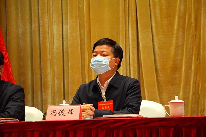 9－省社科院副院长冯俊锋代表学会业务指导单位省社科院出席大会.JPG