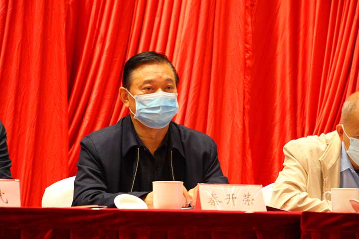 23－新当选的学会第八届理事会副会长秦开荣.JPG