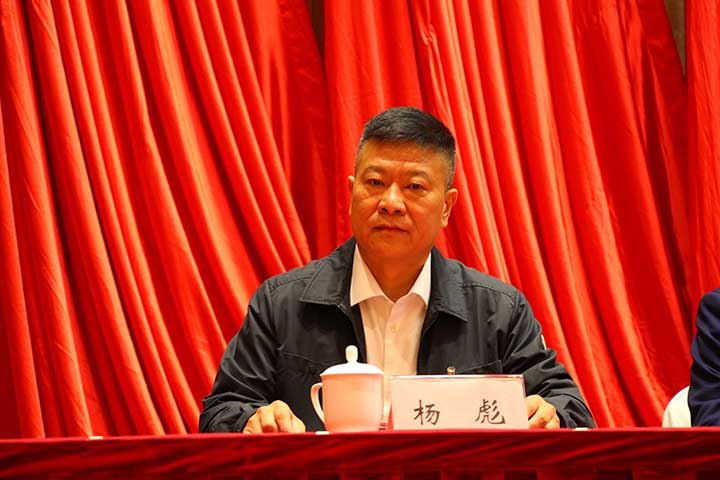 26－新当选的学会第八届理事会副会长兼秘书长杨彪.JPG