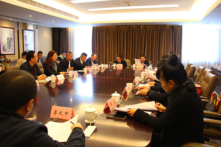 1会议现场.JPG