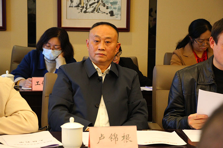 8.学会监事、当代县域经济杂志执行主编卢锦根出席会议.JPG