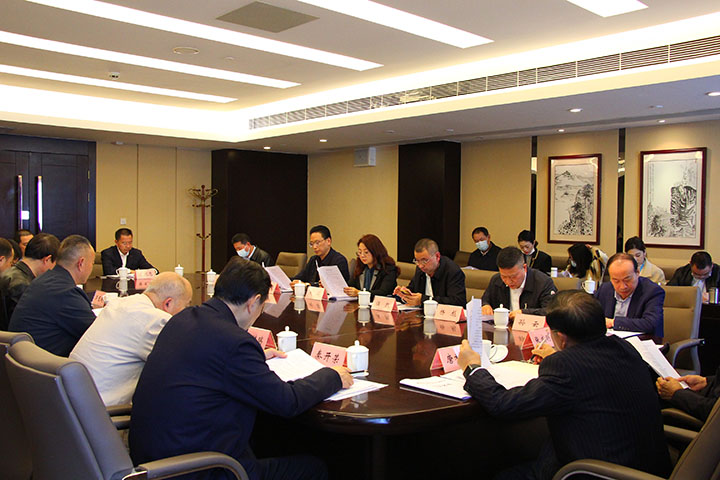 10会议现场.JPG