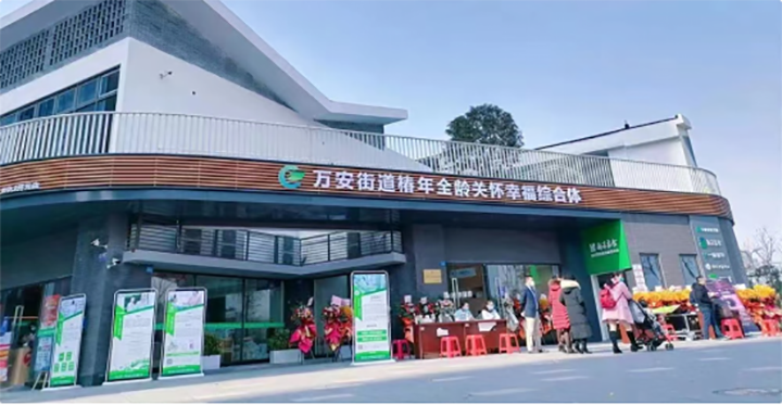 微信图片_20221202100410.png