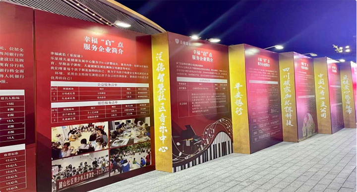 微信图片_20221202100401.png