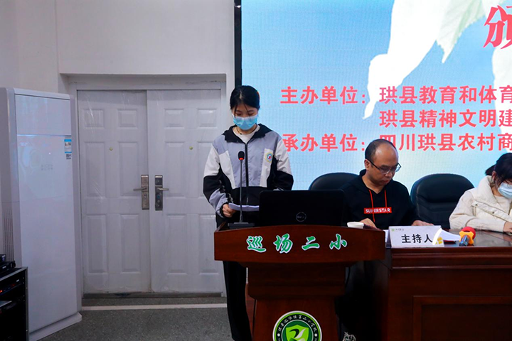 图片5.png