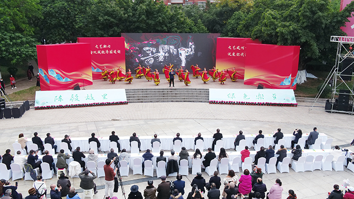 .活动现场（航拍）.jpg