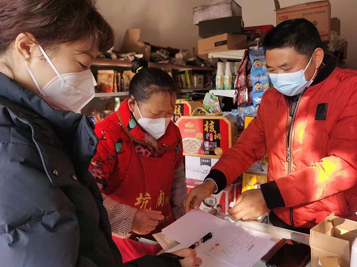 3专人跟进“一对一”开展金融服务.jpg