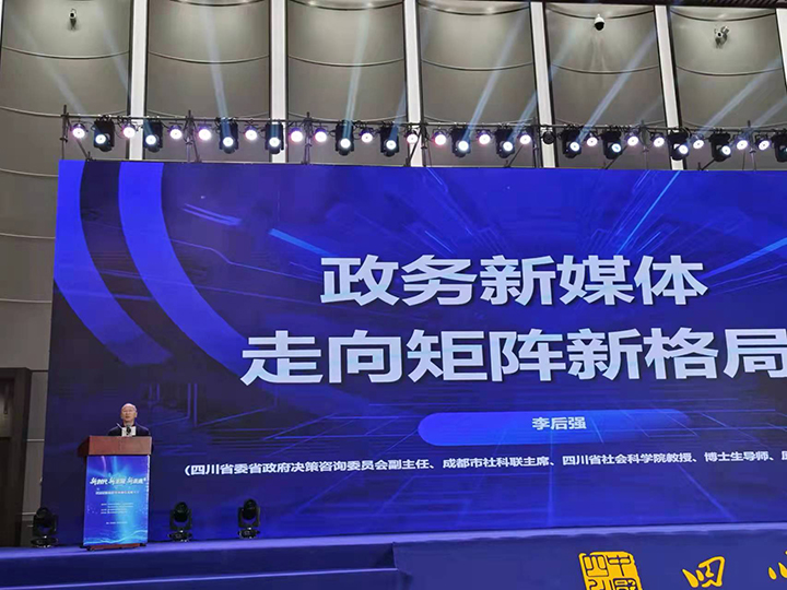 微信图片_20221229113908.jpg