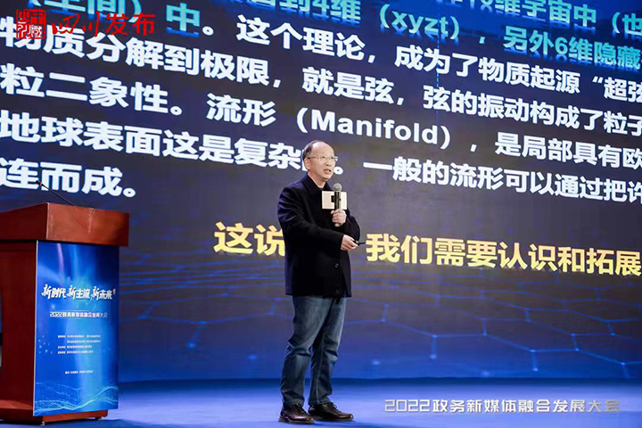 微信图片_20221229113915.jpg