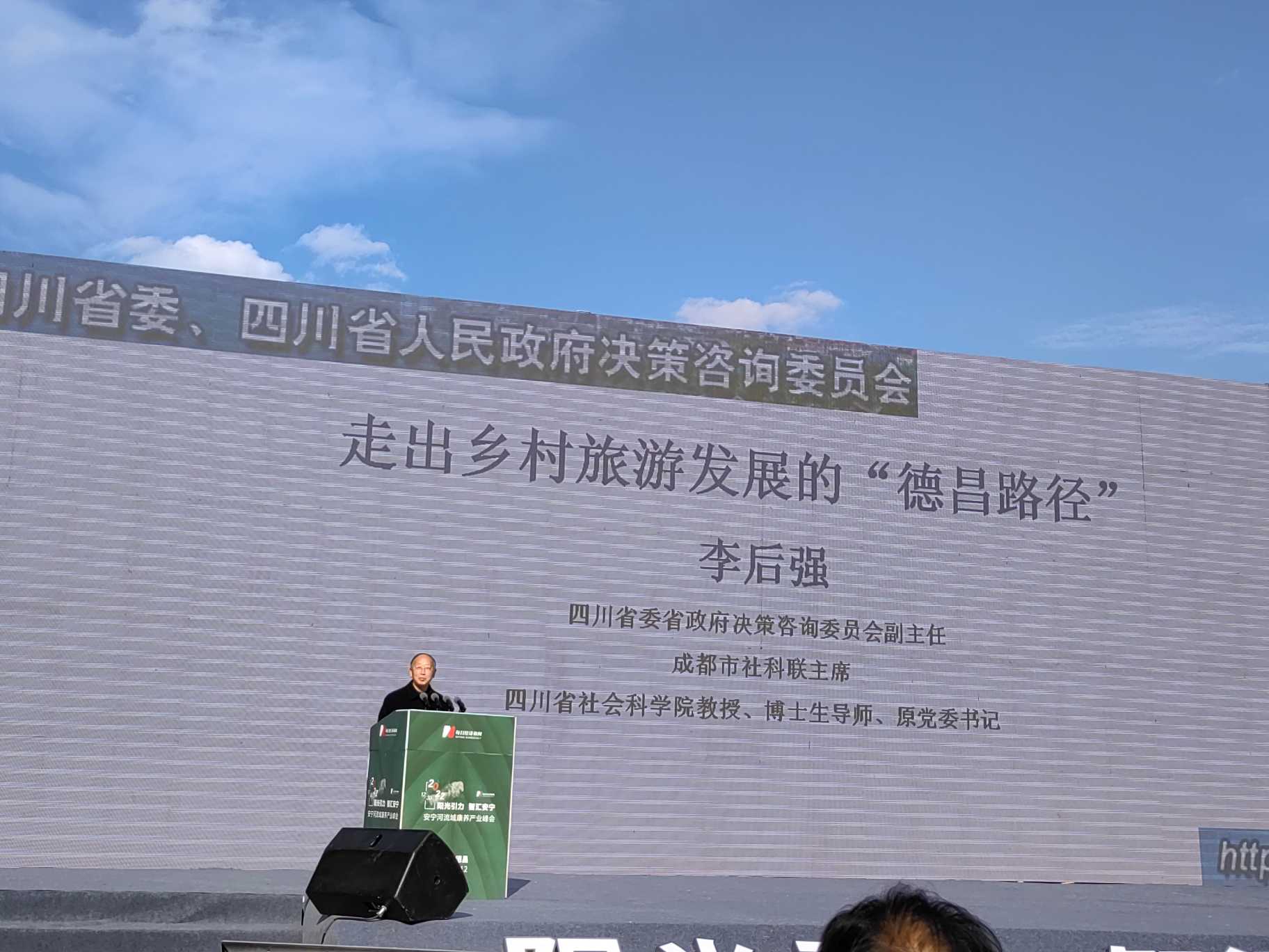 微信图片_20221230210951(1).jpg