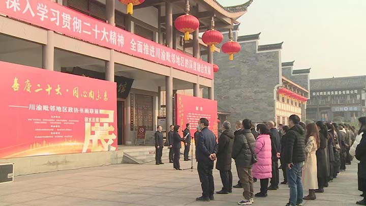 微信图片_202301101035042.jpg