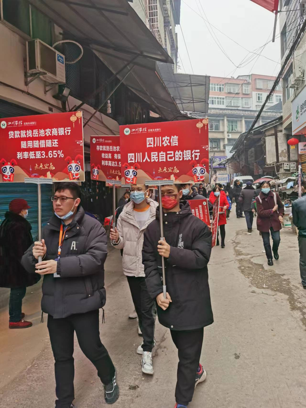 腰鼓队.jpg