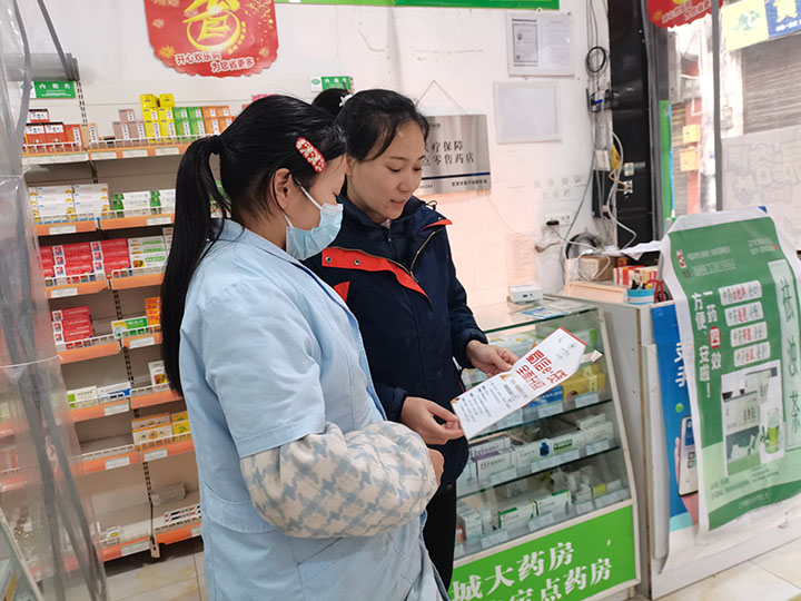 3商户走访宣传.jpg