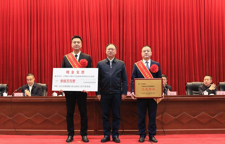 图片4.png
