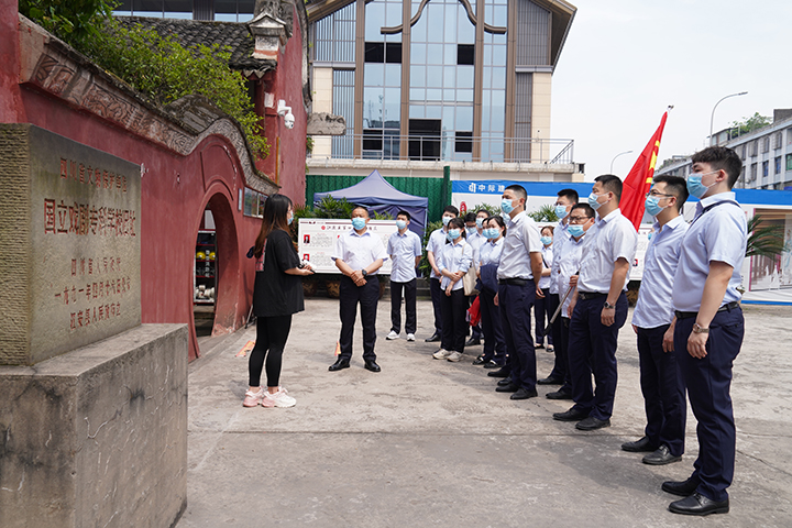 3开展爱国基地教育活动.jpg