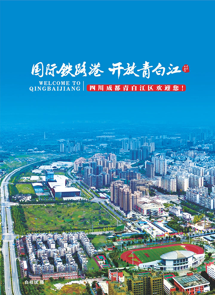 封底.jpg