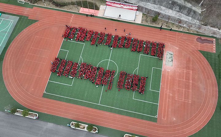图3  2月15日，四川省内江市东兴区阳光学校，该校师生在森林防灭火应急演练中快速、有序集结.jpg