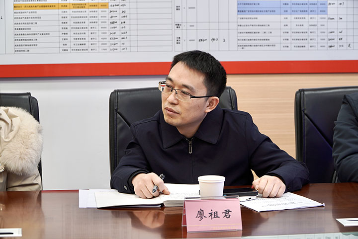 2四川省社会科学院区域经济与城市发展研究所所长、研究员廖祖君.jpg