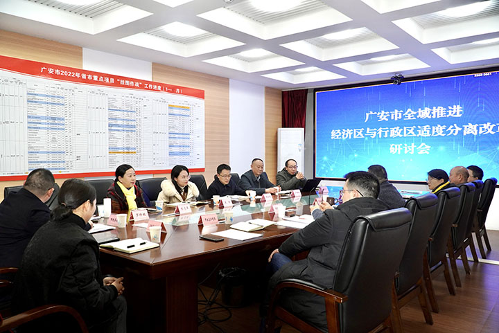 5座谈会现场.jpg