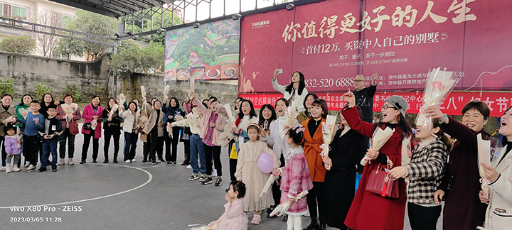 4抽奖环节紧张激烈.png