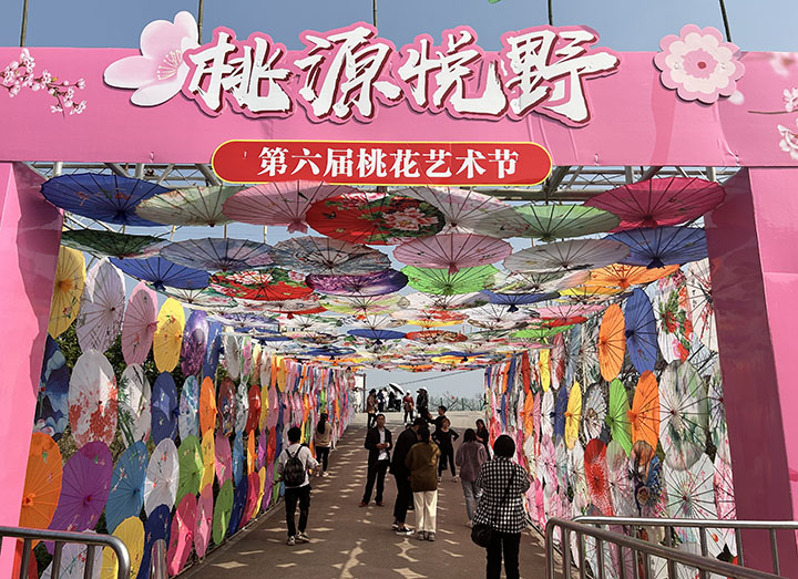 微信图片_20230313160625.jpg