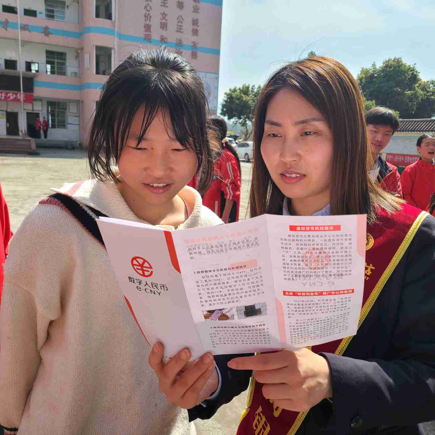 微信图片_20230314202626(1).jpg