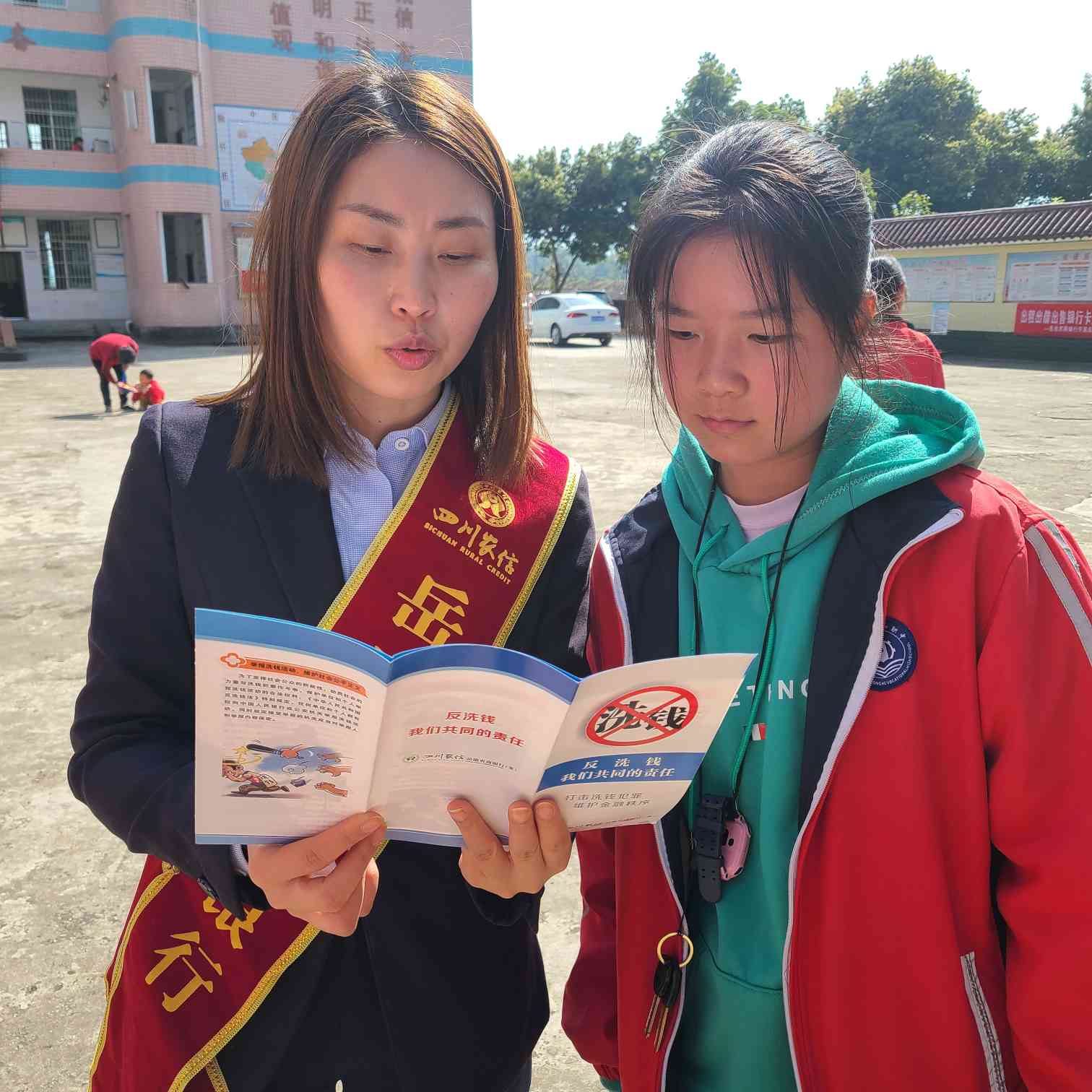 微信图片_20230314202639(1).jpg