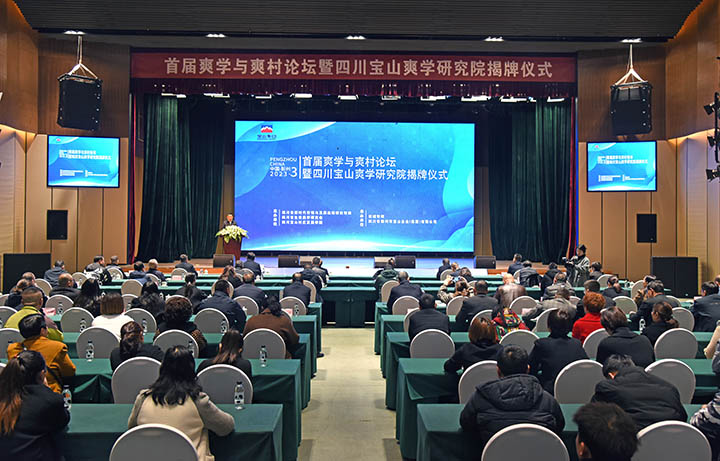 微信图片_20230326191200.jpg