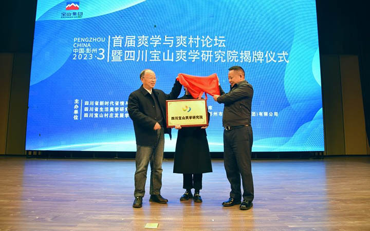 微信图片_20230326191343.jpg