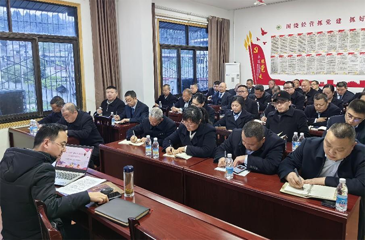 3总行党委班子到基层动员宣讲现场.png