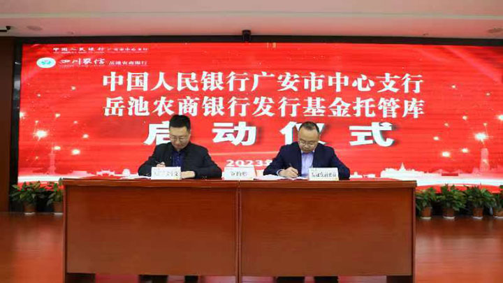 微信图片_20230407233244.jpg