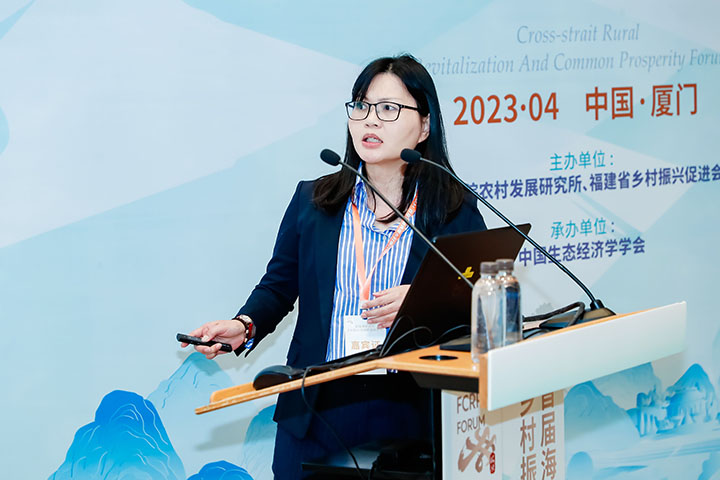 19-专家演讲7.jpg