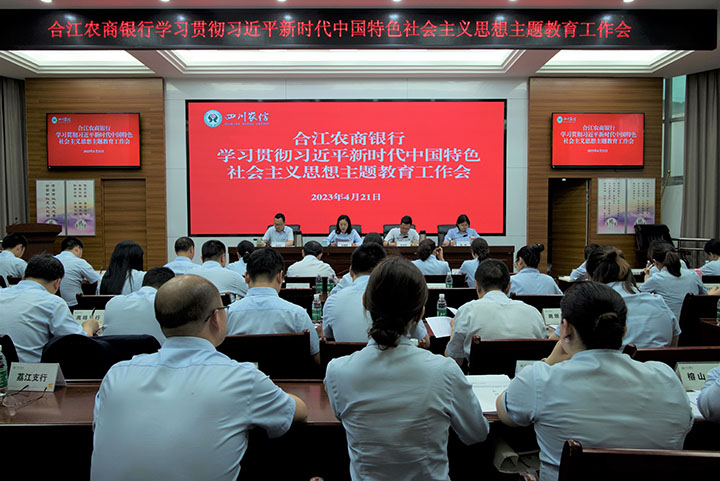 1会议现场.jpg