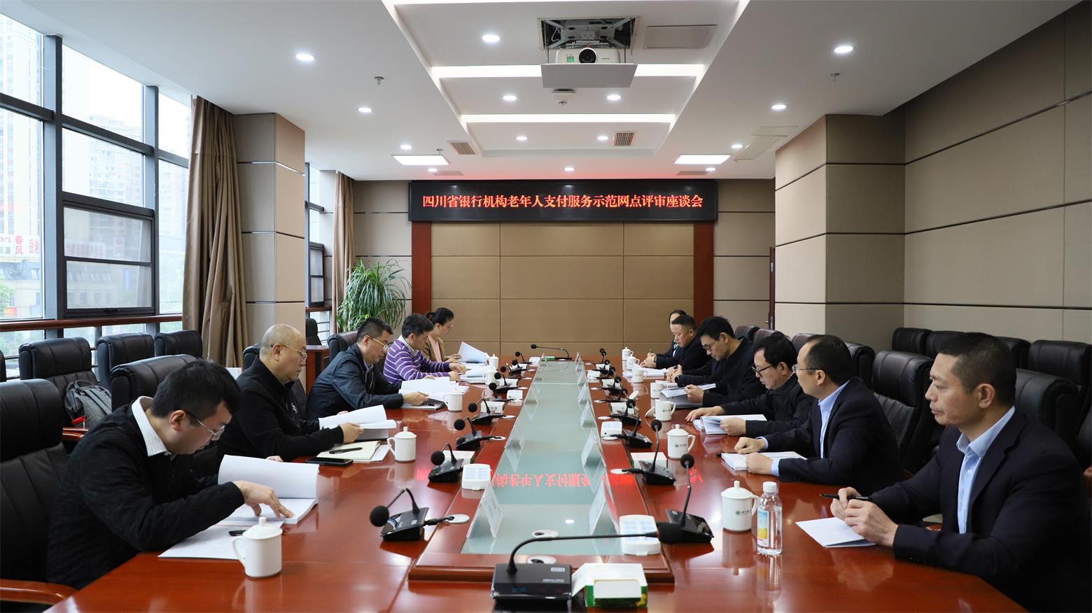 微信图片_20230425163440.jpg