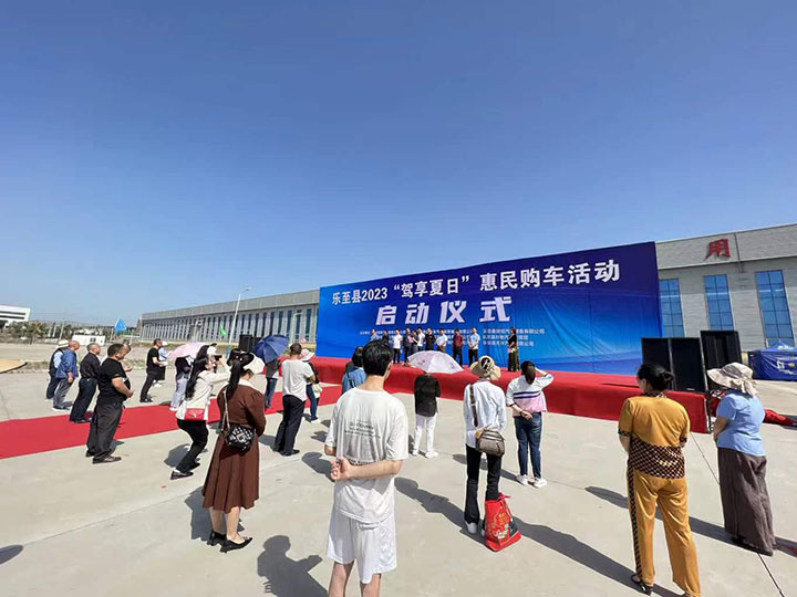 微信图片_202305051811207.jpg
