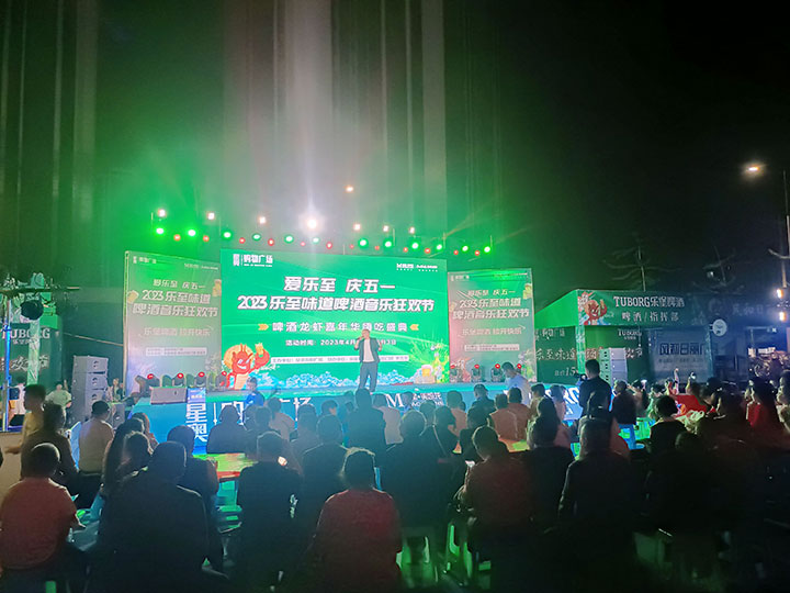 微信图片_202305051811203.jpg