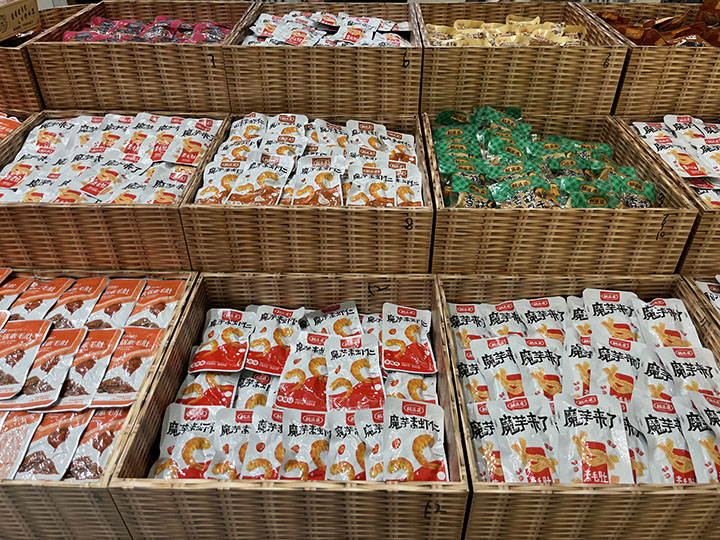 5四川省胡婆婆食品有限责任公司生产的产品.jpg