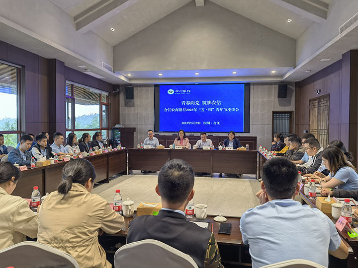 2座谈会现场.jpg