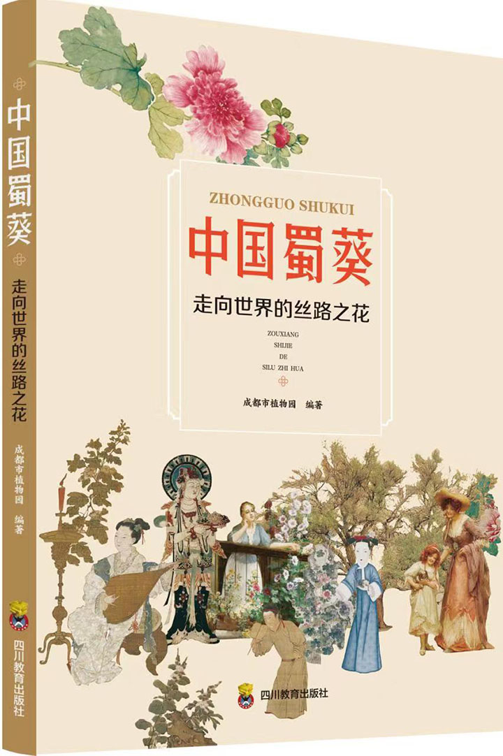 微信图片_20230515122802.jpg