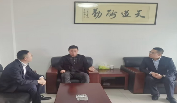 3向玉泉镇党委政府主要负责同志汇报项目可行性.png