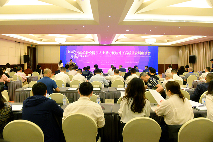 1会议现场.jpg