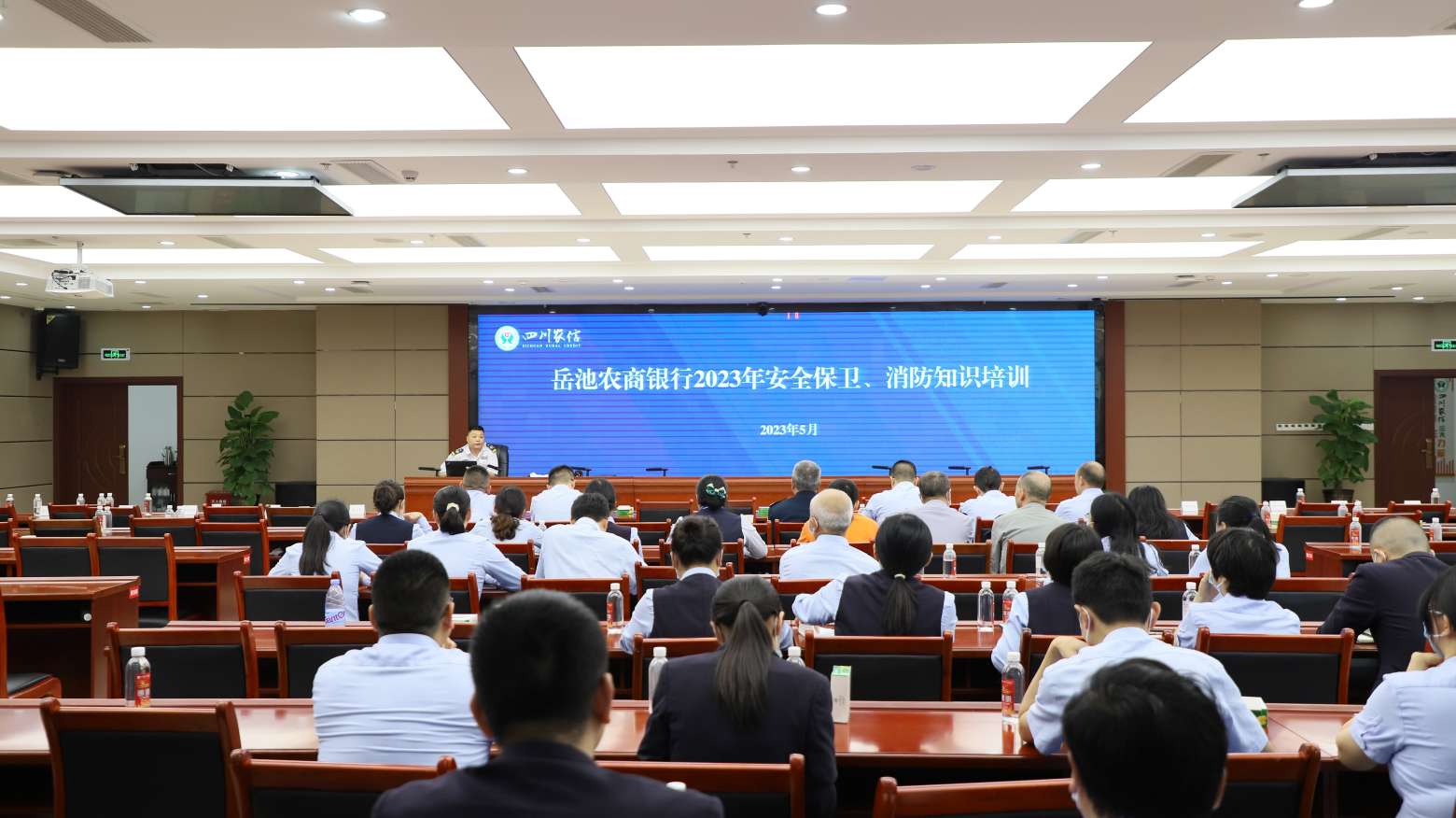 微信图片_20230529182844(1).jpg