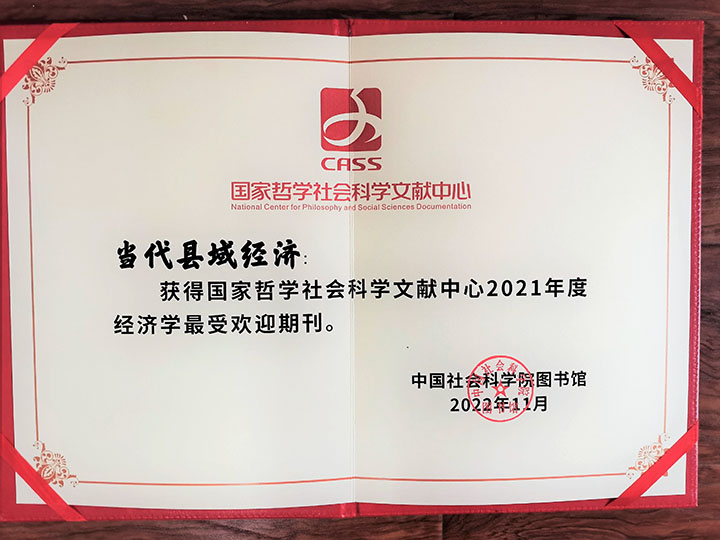 QQ图片20230612122947.jpg