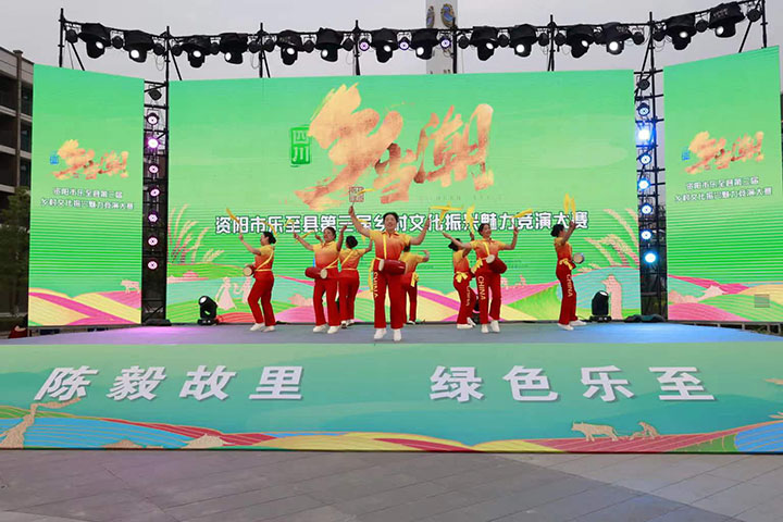 微信图片_202306251548371.jpg