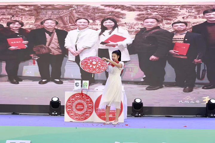 微信图片_202306251548372.jpg
