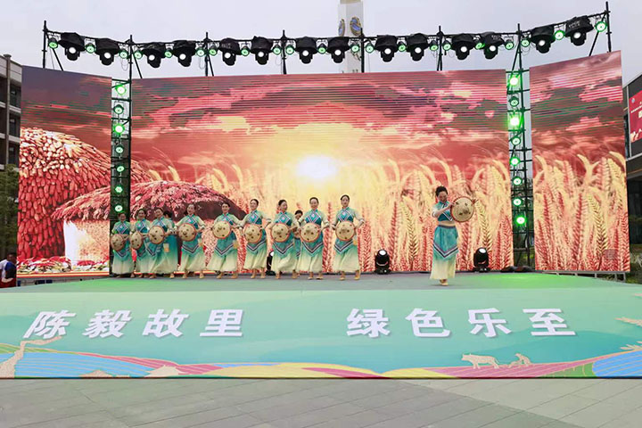 微信图片_20230625154837.jpg