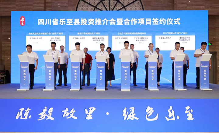 微信图片_202306282110271.jpg