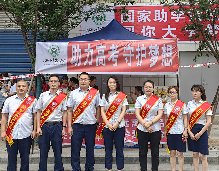 微信图片_20230630142017.jpg