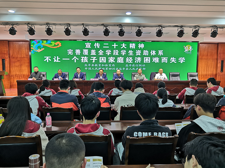 微信图片_202306301420171.jpg