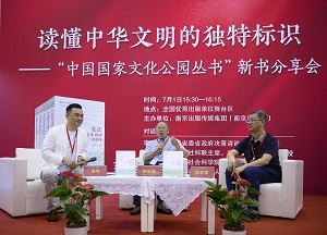 微信图片_20230702093638.jpg